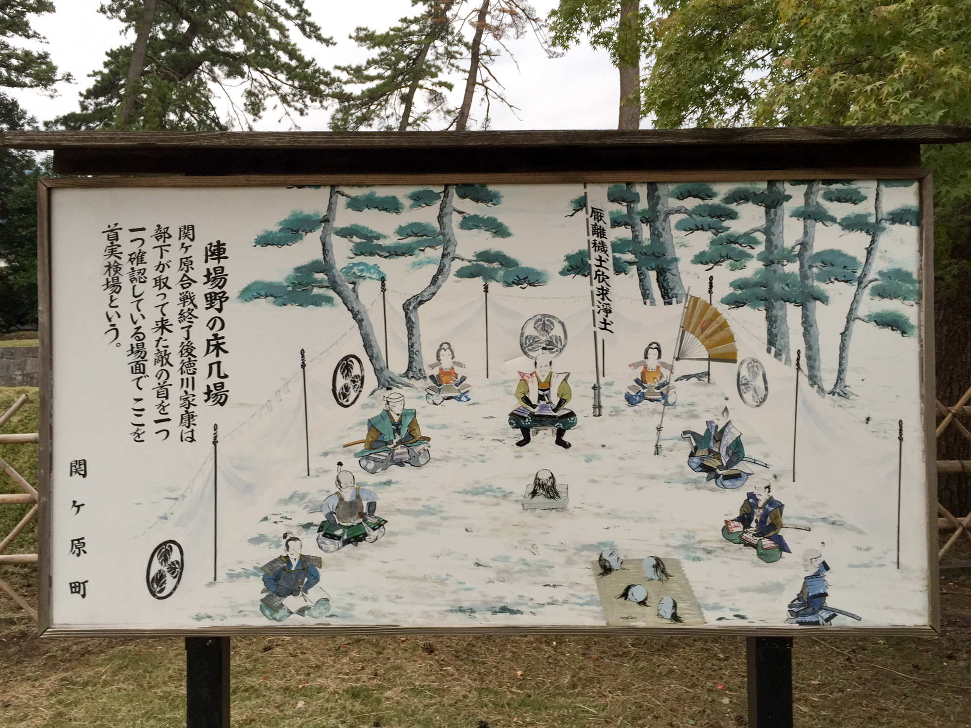 f:id:kalculation:20141012164621j:plain f:id:kalculation:20141012164621j:plain