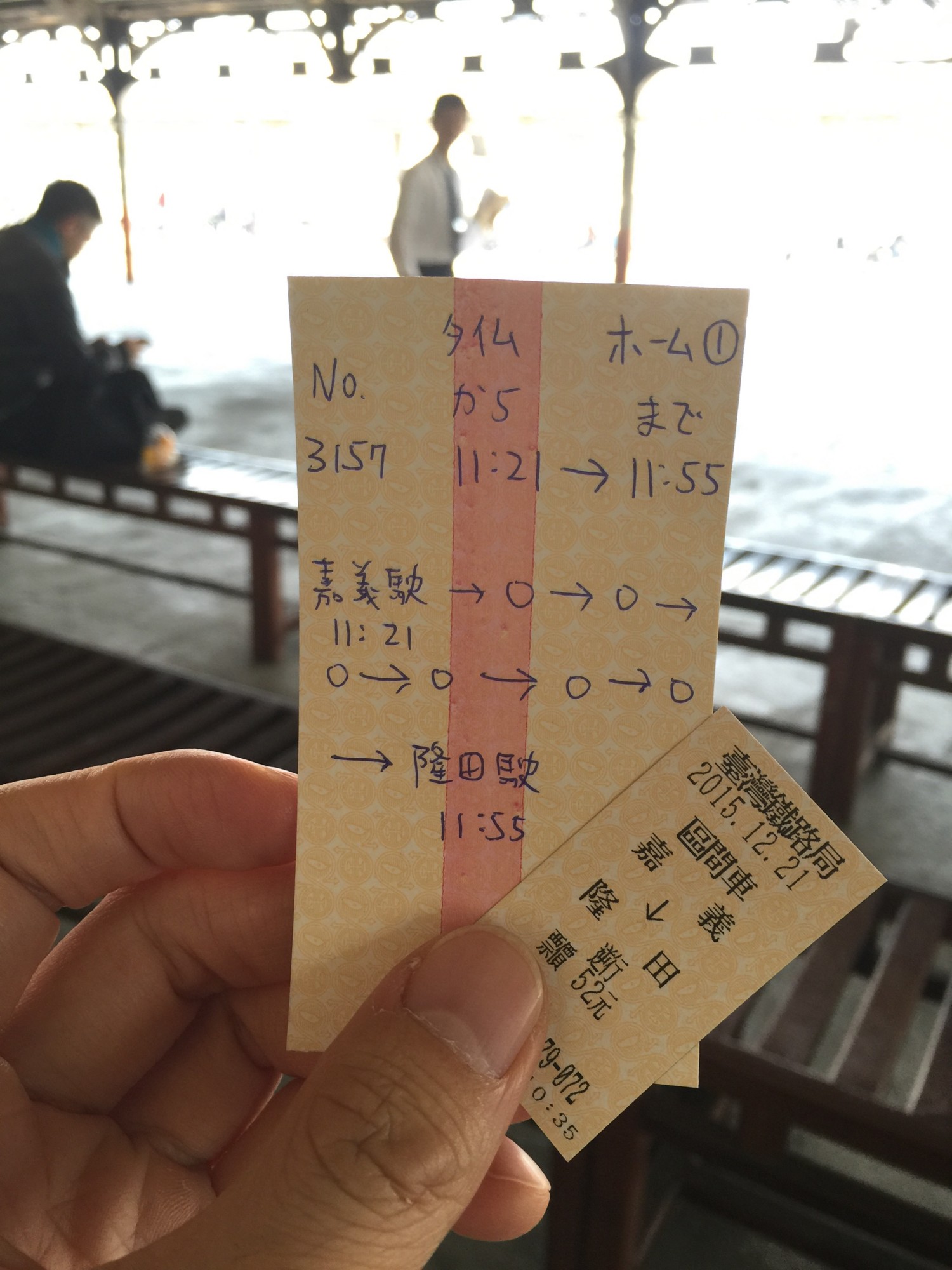 f:id:kalculation:20160104231852j:plain f:id:kalculation:20160104231852j:plain