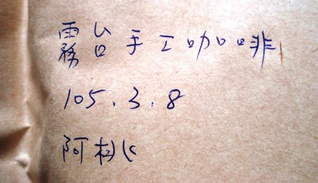 f:id:kamaboco:20160327145054j:plain f:id:kamaboco:20160327145054j:plain