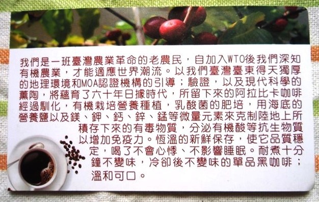 f:id:kamaboco:20160327154857j:plain f:id:kamaboco:20160327154857j:plain