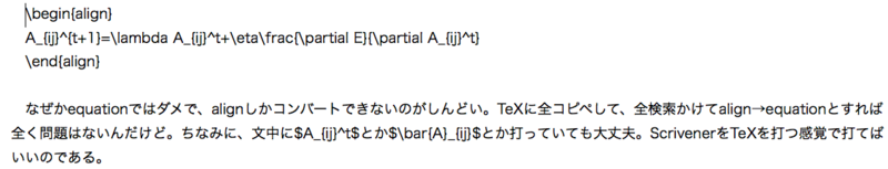 f:id:kamaitati1106:20130130103858p:image f:id:kamaitati1106:20130130103858p:image