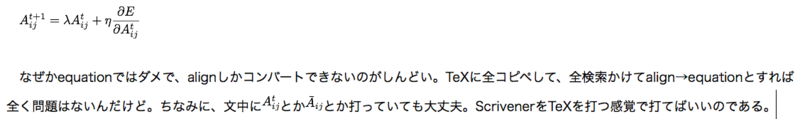 f:id:kamaitati1106:20130130104019p:image f:id:kamaitati1106:20130130104019p:image