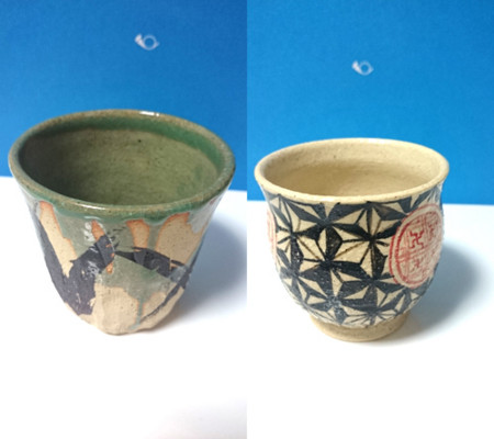 f:id:kamayan1980:20140518003023j:plain f:id:kamayan1980:20140518003023j:plain