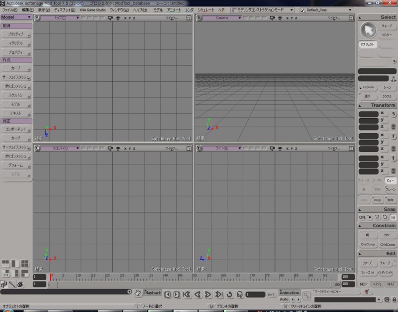 f:id:kambayashi:20091025030806j:image f:id:kambayashi:20091025030806j:image