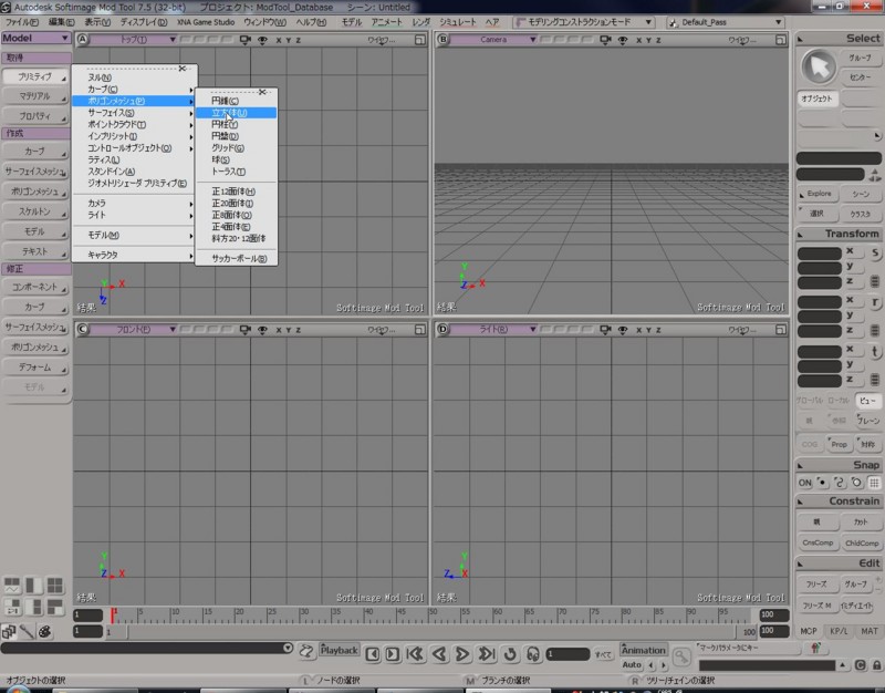 f:id:kambayashi:20091025223629j:image f:id:kambayashi:20091025223629j:image