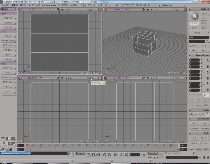 f:id:kambayashi:20091025230546j:image f:id:kambayashi:20091025230546j:image