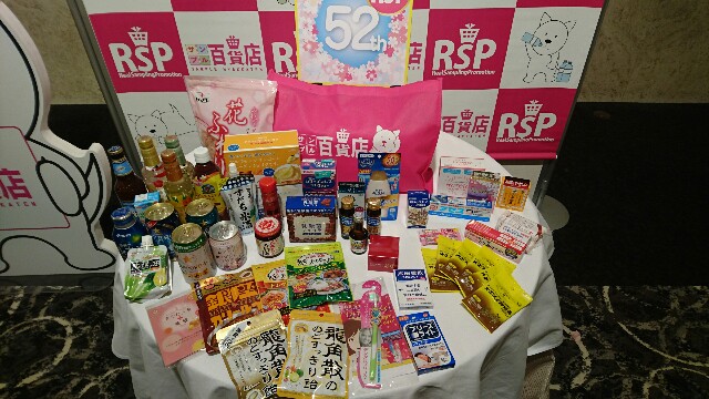f:id:kameb:20160301210412j:image f:id:kameb:20160301210412j:image