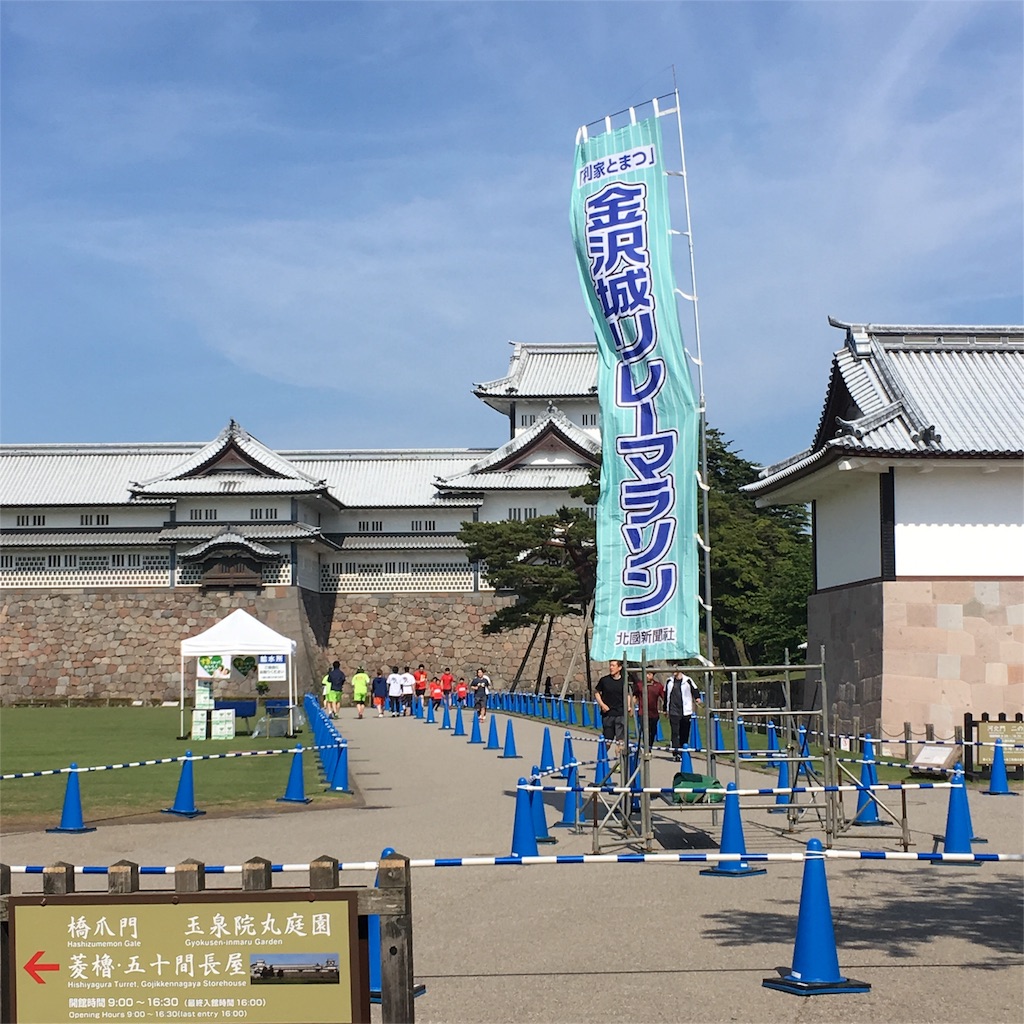 f:id:kamedontan:20160516230318j:image f:id:kamedontan:20160516230318j:image