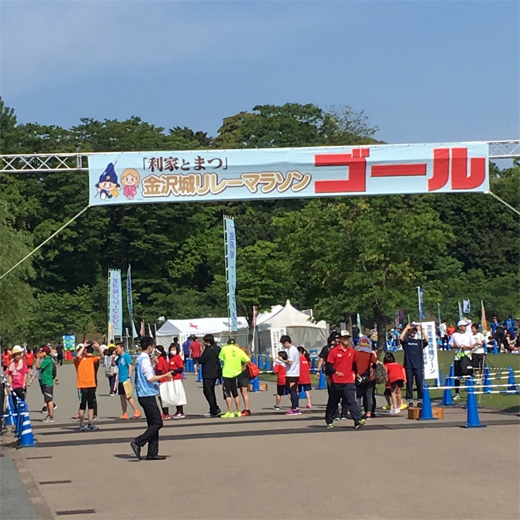 f:id:kamedontan:20160516230339j:image f:id:kamedontan:20160516230339j:image