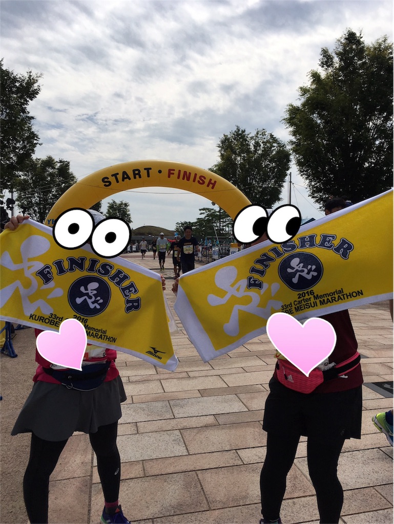 f:id:kamedontan:20160602215140j:image f:id:kamedontan:20160602215140j:image