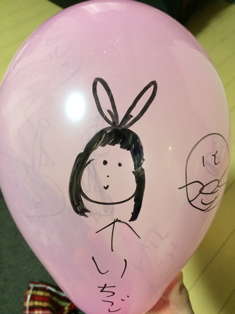 f:id:kamehira:20150224083303j:plain f:id:kamehira:20150224083303j:plain