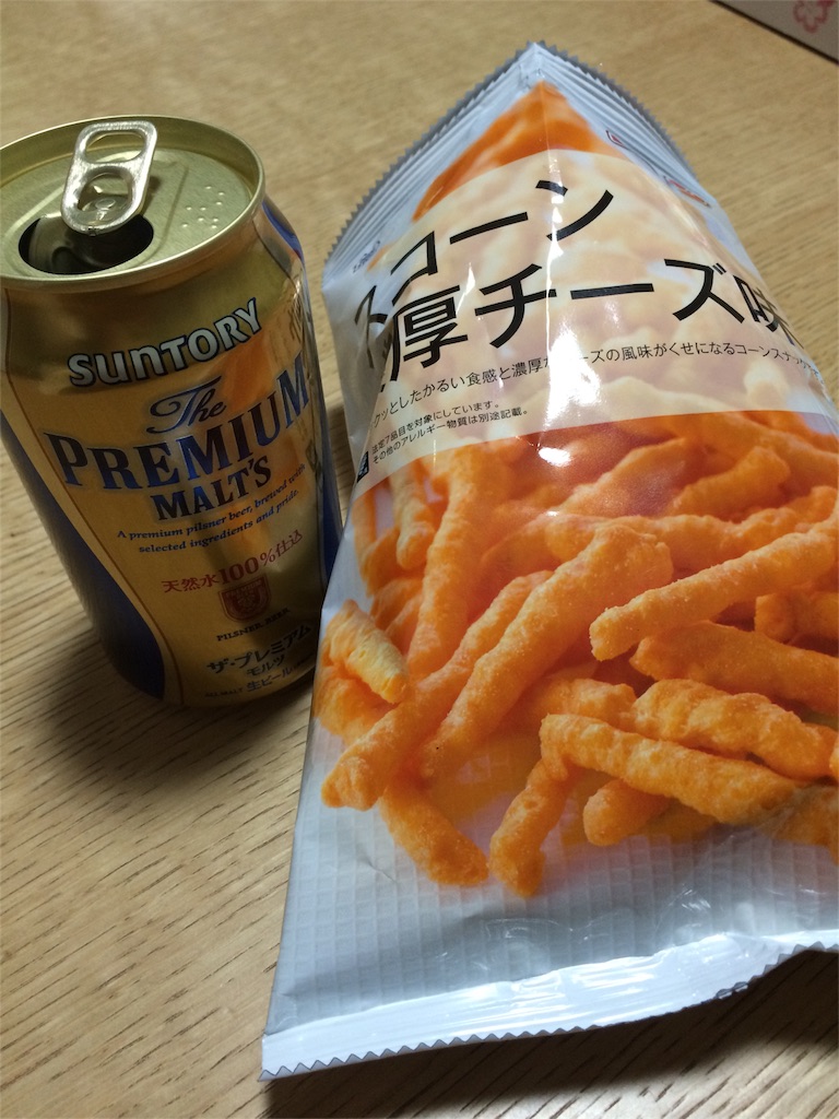 f:id:kamehira:20151229232932j:image f:id:kamehira:20151229232932j:image