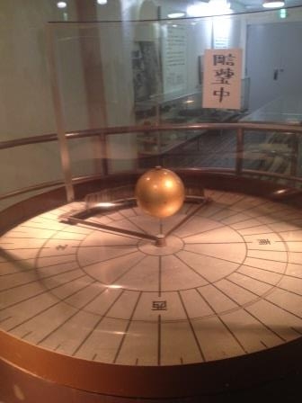 f:id:kamekichi58:20141020234735j:plain f:id:kamekichi58:20141020234735j:plain