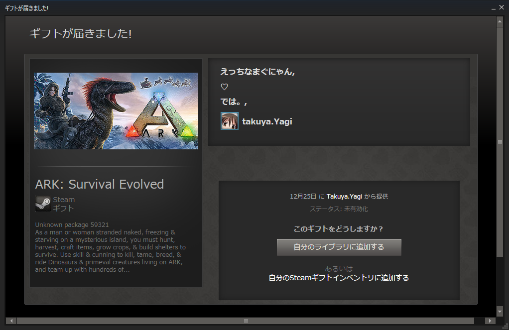 f:id:kamelog0:20151225213054p:plain f:id:kamelog0:20151225213054p:plain