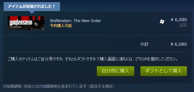 f:id:kamelog0:20151225214037p:plain f:id:kamelog0:20151225214037p:plain