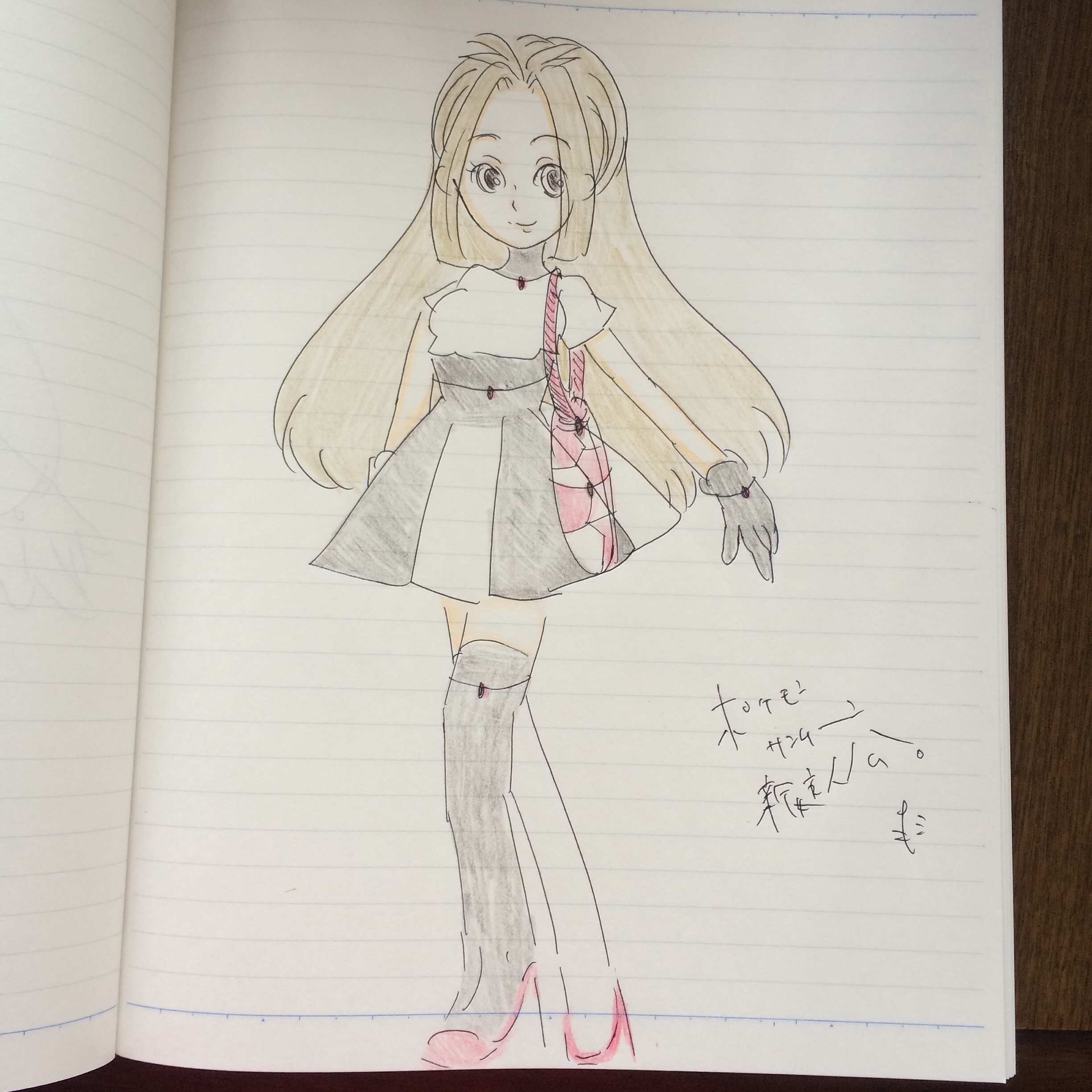 f:id:kameyamatomomi:20160702155950j:image f:id:kameyamatomomi:20160702155950j:image