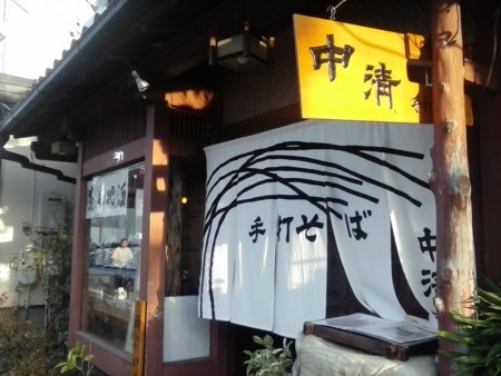 f:id:kamezo:20180630182008j:image