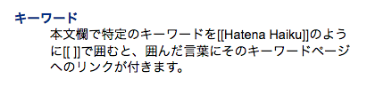 f:id:kamezo:20180713114728p:image