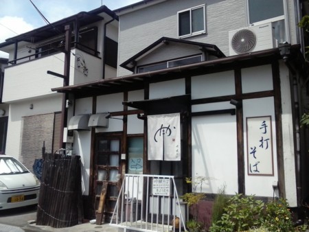 f:id:kamezo:20180814125801j:image