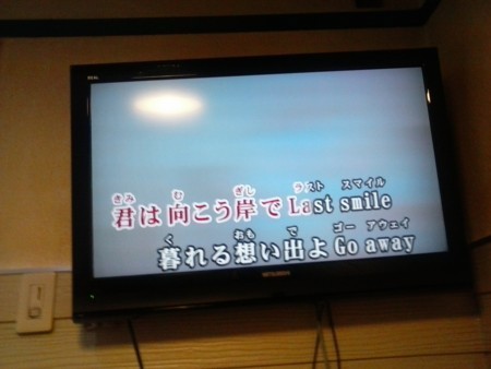 f:id:kamezo:20180825004141j:image