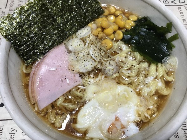 f:id:kamezo:20181120120954j:image
