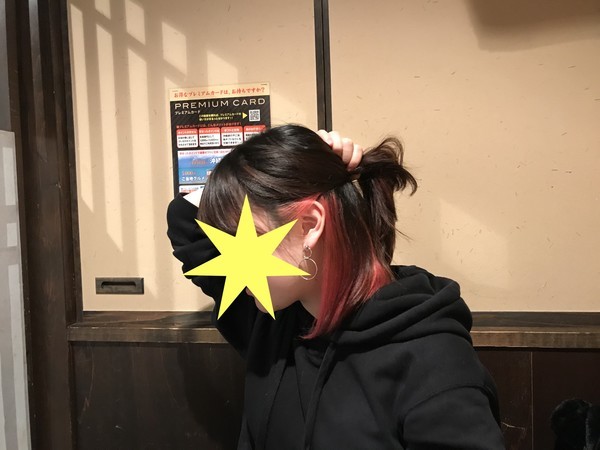 f:id:kamezo:20181212184740j:image