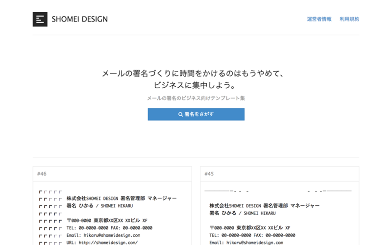 f:id:kami30k:20140514190134p:plain