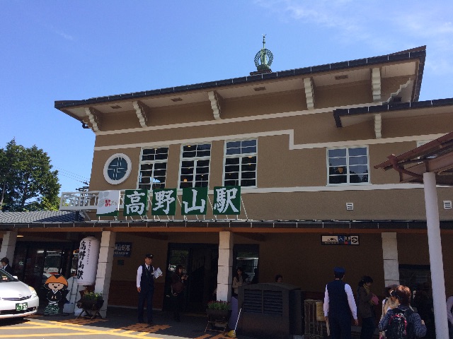 f:id:kamibutsuyoku:20150502083839j:image f:id:kamibutsuyoku:20150502083839j:image