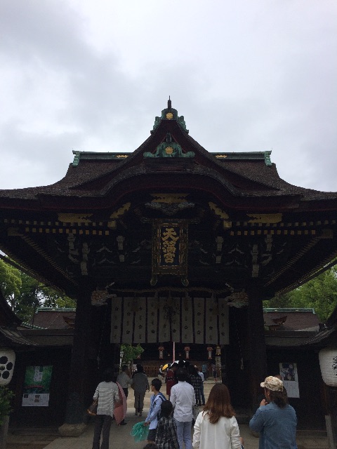 f:id:kamibutsuyoku:20150518121029j:image f:id:kamibutsuyoku:20150518121029j:image