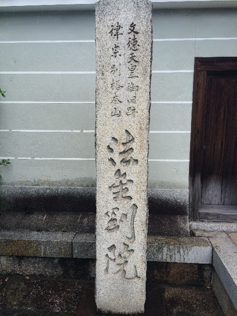 f:id:kamibutsuyoku:20150520205932j:image f:id:kamibutsuyoku:20150520205932j:image