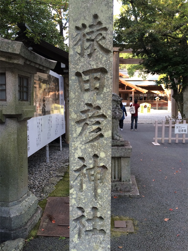 f:id:kamibutsuyoku:20151212113140j:image f:id:kamibutsuyoku:20151212113140j:image