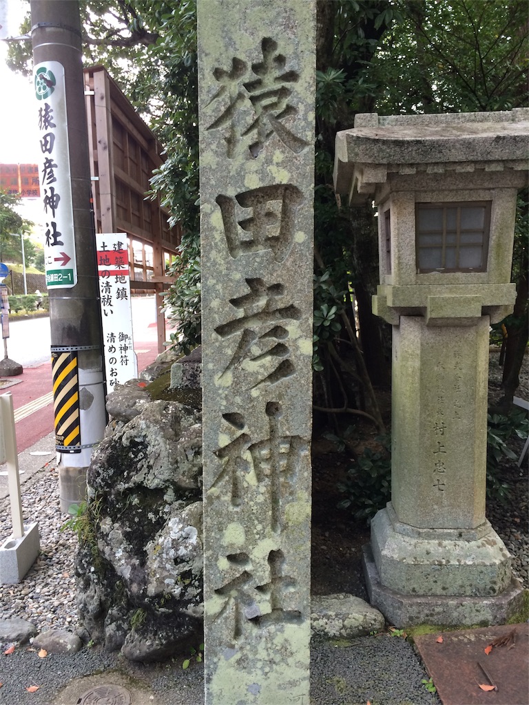 f:id:kamibutsuyoku:20151212113201j:image f:id:kamibutsuyoku:20151212113201j:image