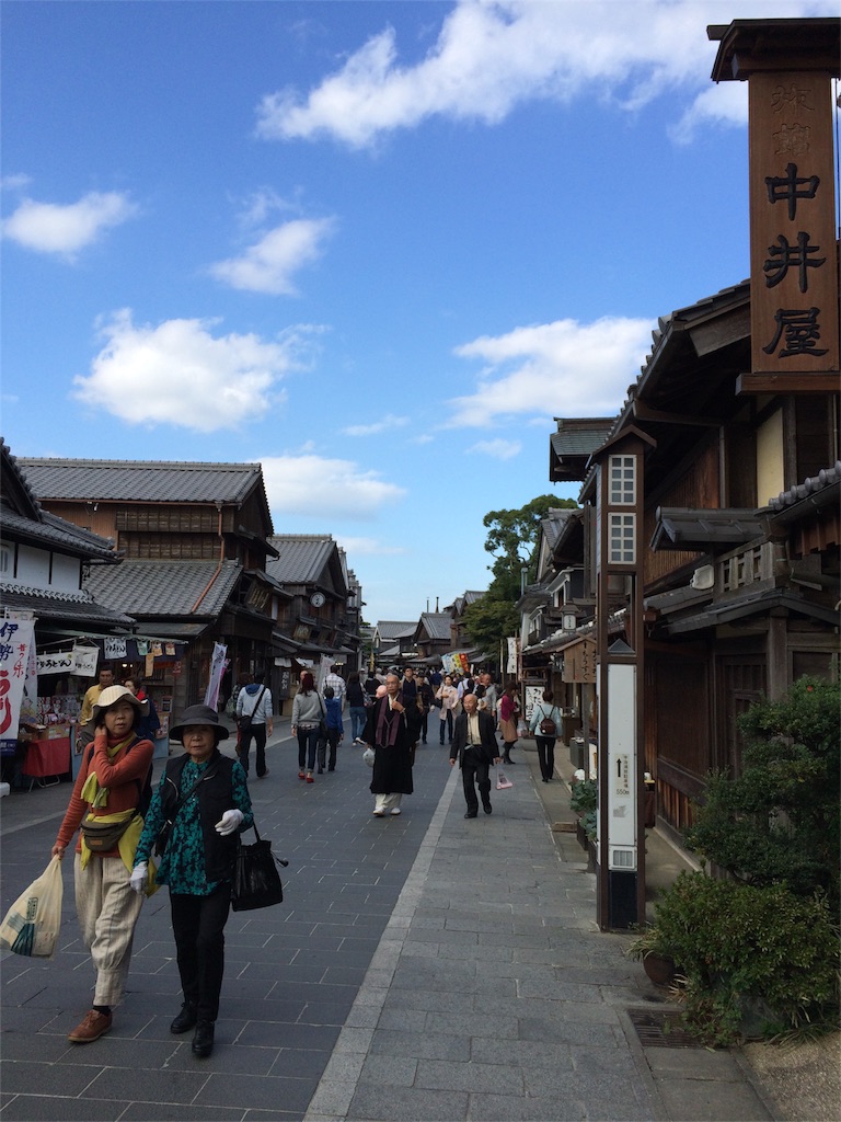 f:id:kamibutsuyoku:20151212120251j:image f:id:kamibutsuyoku:20151212120251j:image