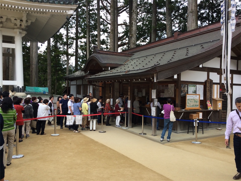 f:id:kamibutsuyoku:20160521163605j:image f:id:kamibutsuyoku:20160521163605j:image