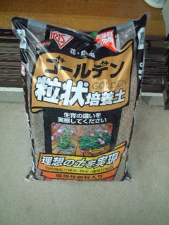 f:id:kamikamibell:20090903231119j:image f:id:kamikamibell:20090903231119j:image