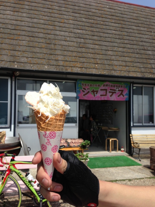 f:id:kamimachi-maruichi:20130418135155j:plain f:id:kamimachi-maruichi:20130418135155j:plain