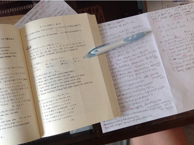 f:id:kamiokamana:20150729121945j:image f:id:kamiokamana:20150729121945j:image