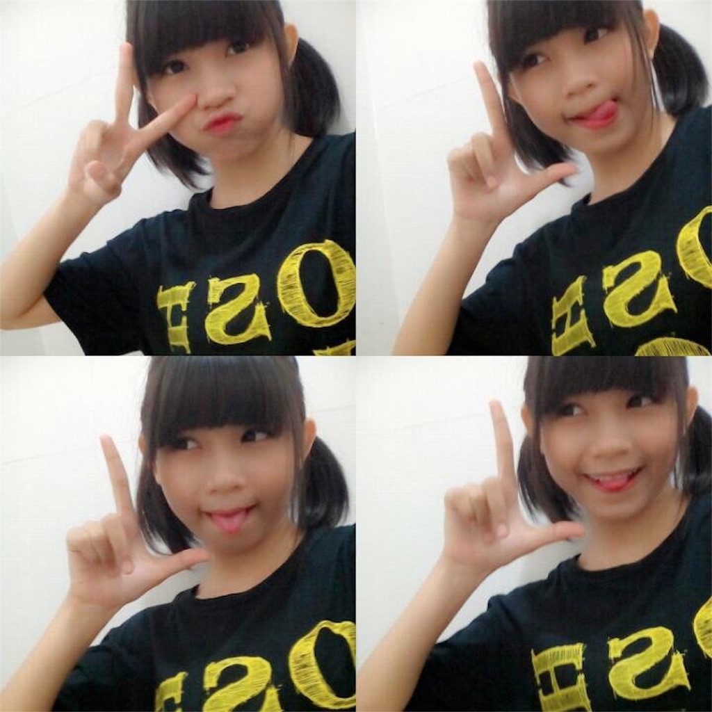 f:id:kamiokamana:20151211112805j:image f:id:kamiokamana:20151211112805j:image