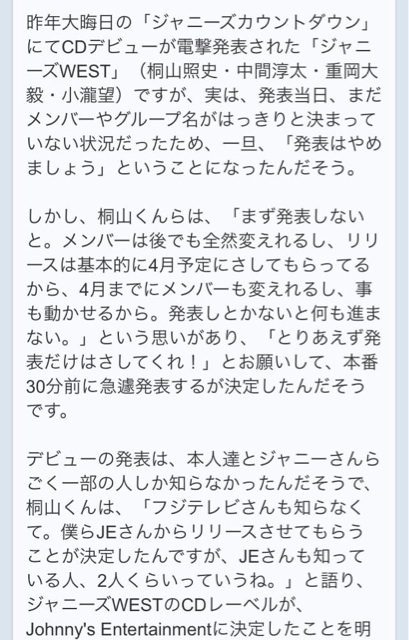 f:id:kamiyamahina71:20140203230008j:plain f:id:kamiyamahina71:20140203230008j:plain