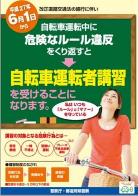 f:id:kamkamkamyu:20150610171644j:image f:id:kamkamkamyu:20150610171644j:image