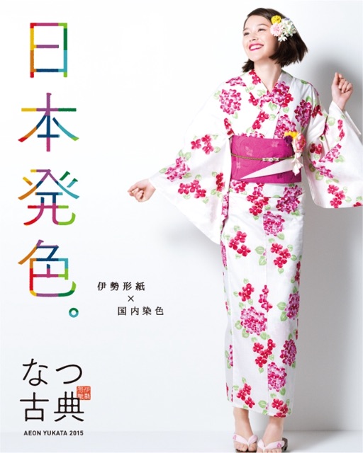 f:id:kamkamkamyu:20150618022225j:image f:id:kamkamkamyu:20150618022225j:image