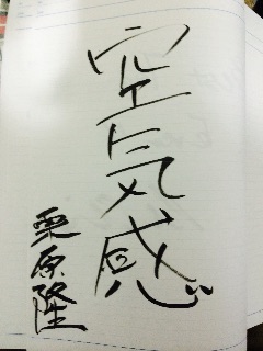 f:id:kamkamkamyu:20150619111153j:image f:id:kamkamkamyu:20150619111153j:image