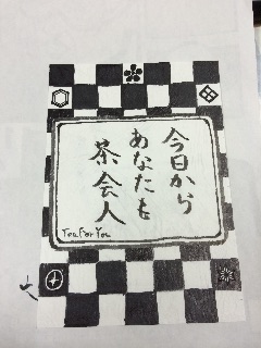 f:id:kamkamkamyu:20150619111630j:image f:id:kamkamkamyu:20150619111630j:image
