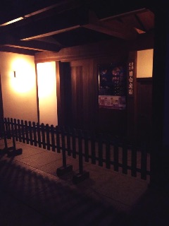 f:id:kamkamkamyu:20150619112955j:image f:id:kamkamkamyu:20150619112955j:image