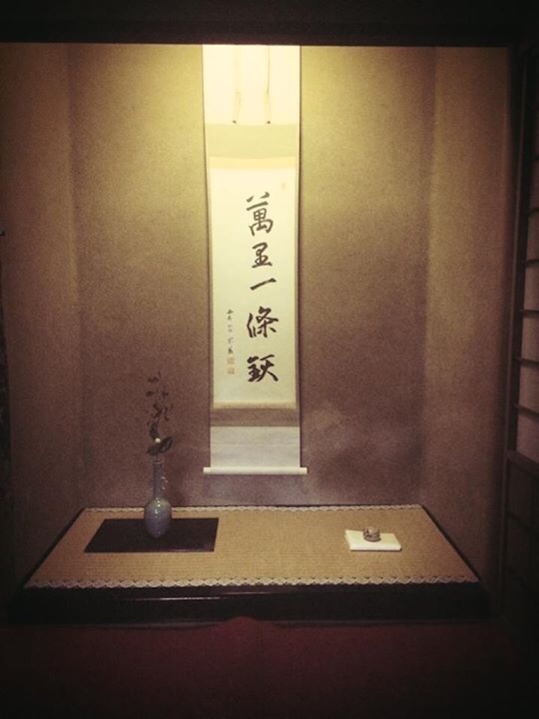 f:id:kamkamkamyu:20150725154504j:image f:id:kamkamkamyu:20150725154504j:image