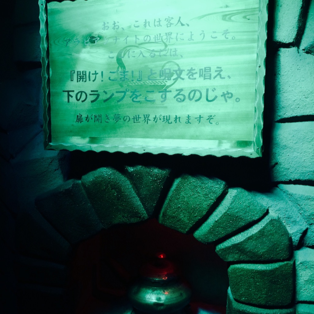 f:id:kamkamkamyu:20150804133233j:image f:id:kamkamkamyu:20150804133233j:image