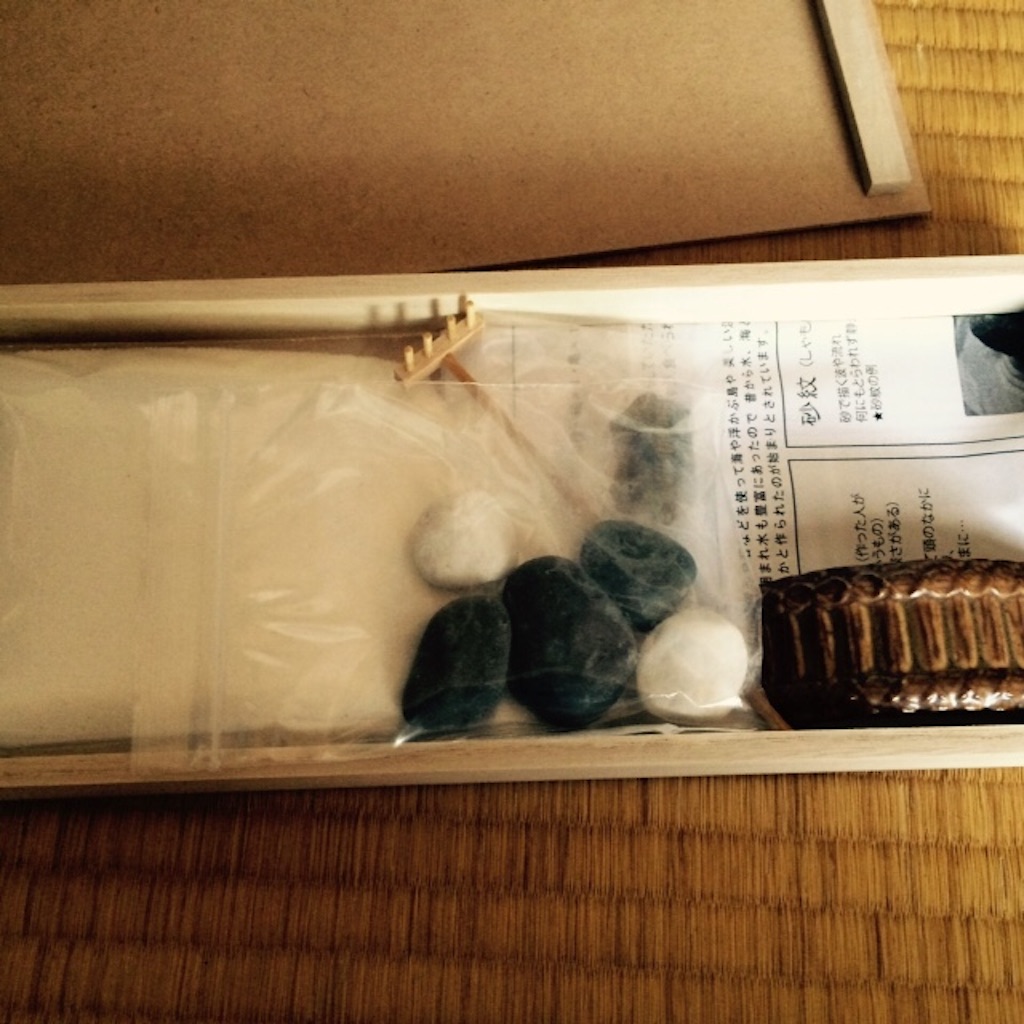 f:id:kamkamkamyu:20150809134717j:image f:id:kamkamkamyu:20150809134717j:image