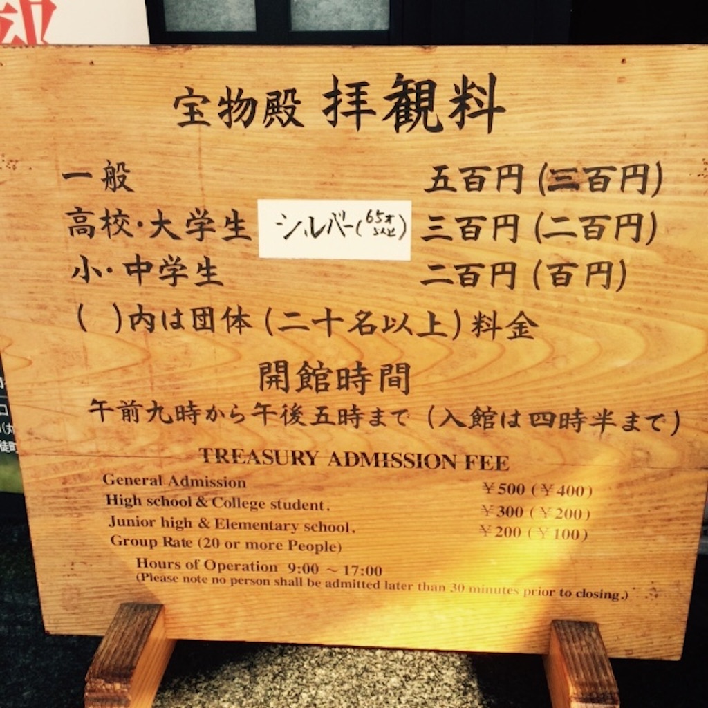 f:id:kamkamkamyu:20150913025648j:image f:id:kamkamkamyu:20150913025648j:image