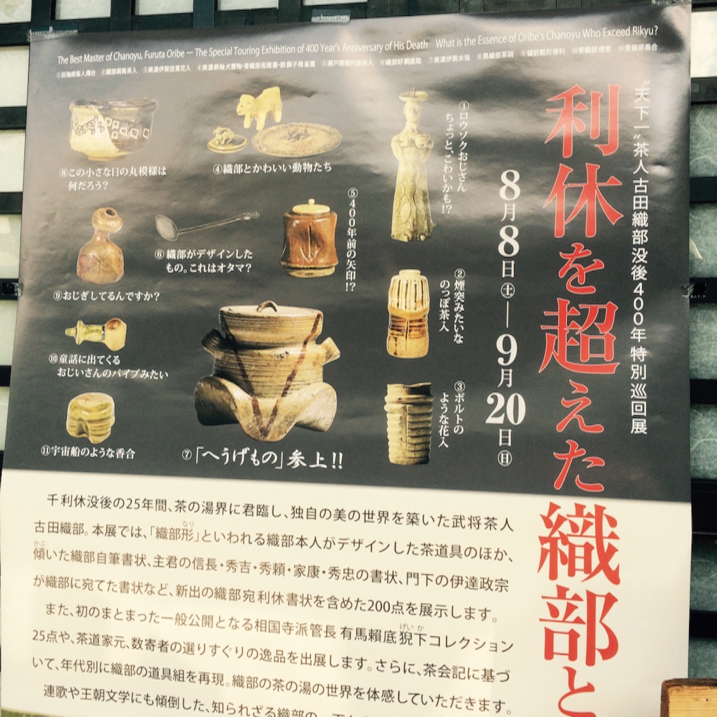 f:id:kamkamkamyu:20150913025657j:image f:id:kamkamkamyu:20150913025657j:image