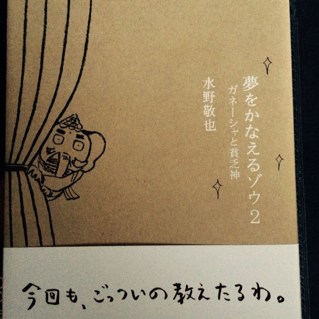 f:id:kamkamkamyu:20150919172715j:image f:id:kamkamkamyu:20150919172715j:image